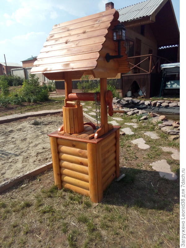 колодец