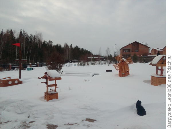 участок