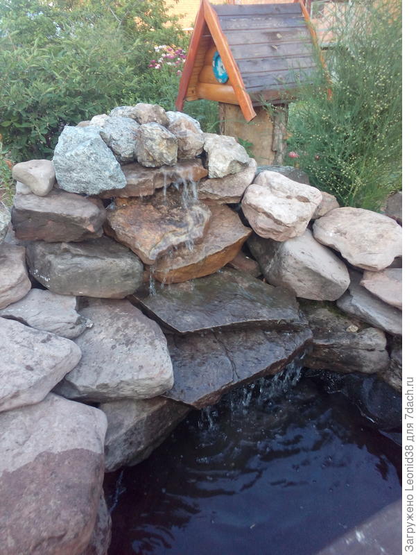 водопадик