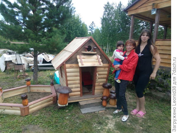 Провожают