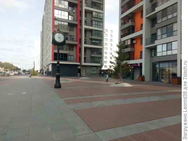 гуляем