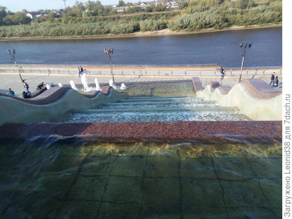 водопад