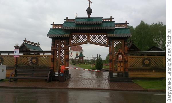 Мариинск