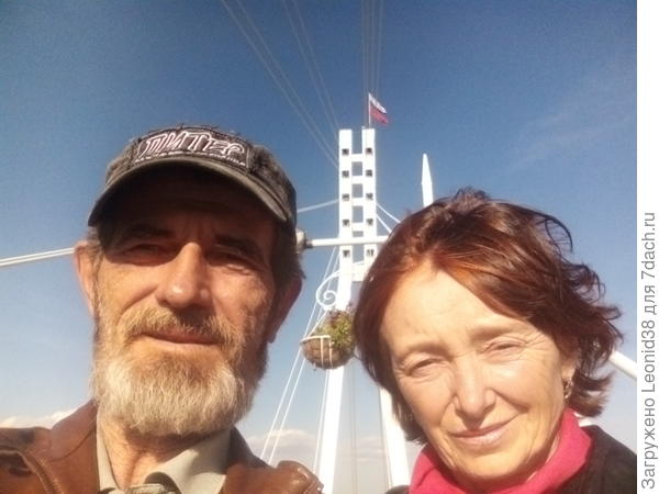 Сделали селфи на мосту влюбленных