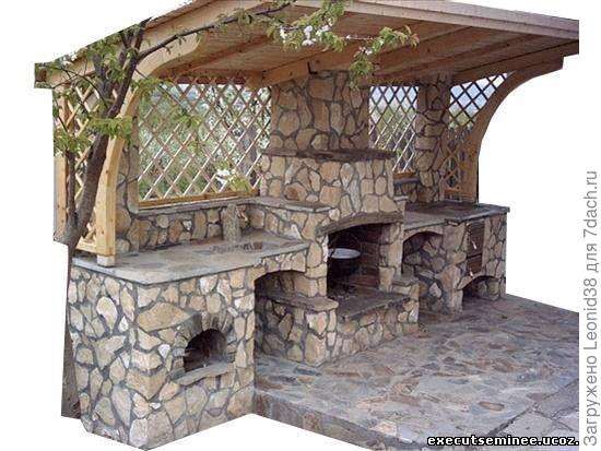 первый вариант