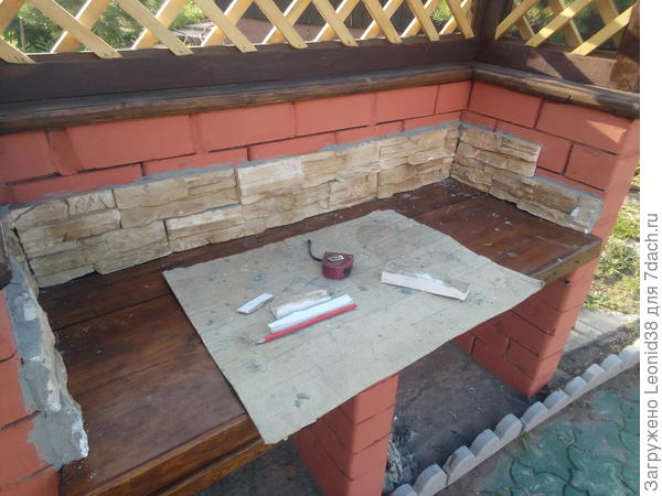 но, не хватило камня