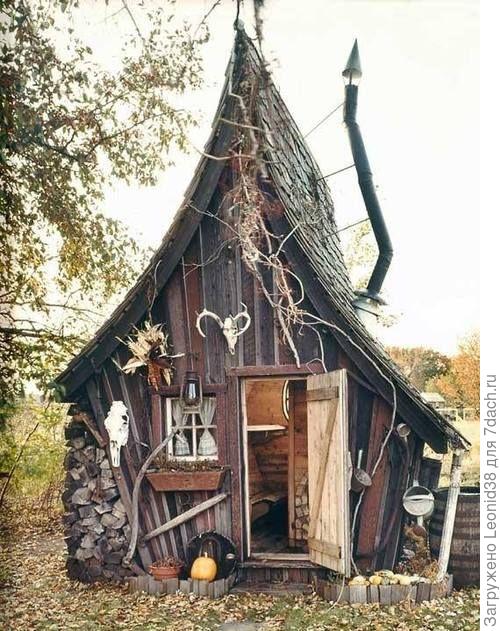 иногда можно