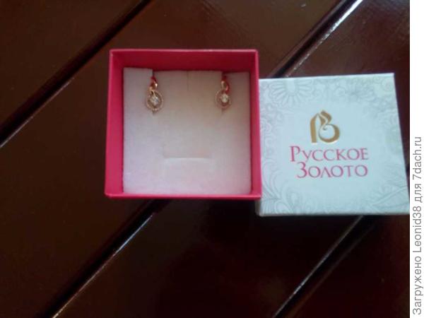 Внучке на 8 марта, а ей три годика исполнится в марте