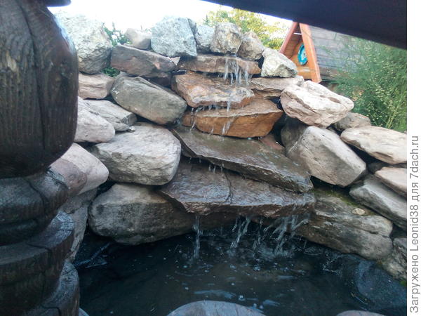 водопад у прудика