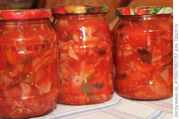 салат