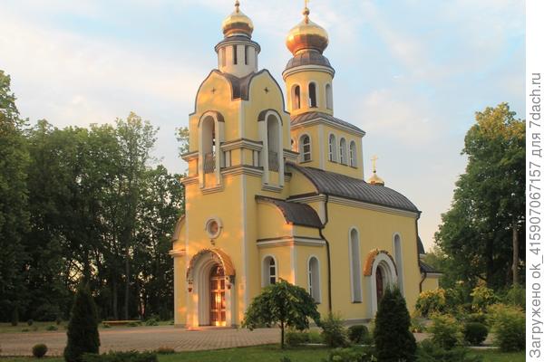 храм