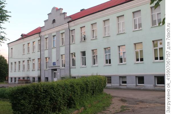 больница