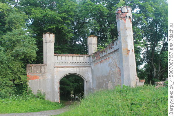 ворота замковые