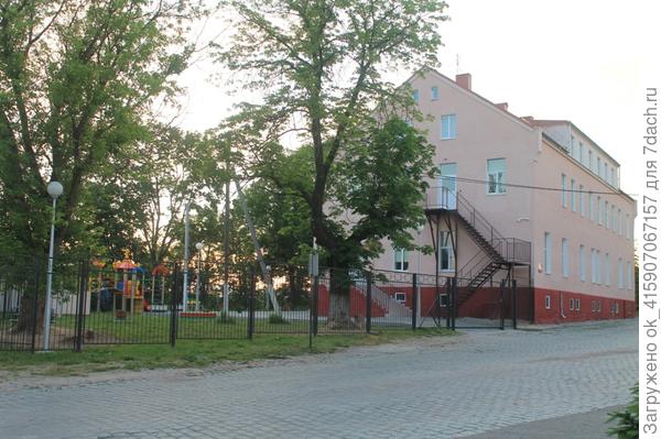 детский сад