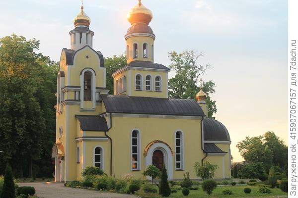 храм