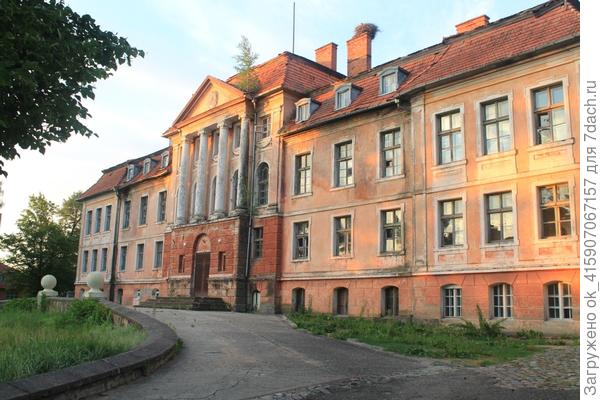 ратуша