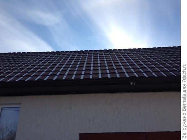 Снег видно ?! :)))