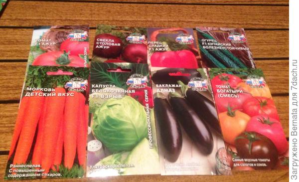 А это уже в следующем.