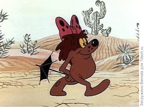 Свободная девочка