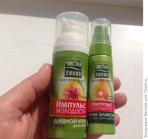 Фсё:)) Намазалась - и пошла всех сражать своей крррысотой:)))