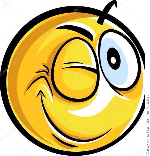 Мы и не такое еще могём ;))