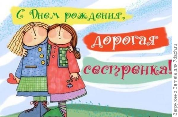 Люблю тебя :))