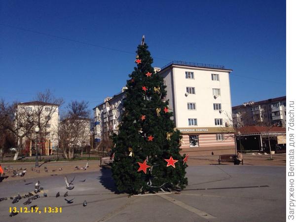 Не забываем про наступающий:))