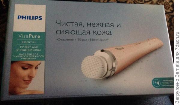 А теперь немного о собственном впечатлении... Восхитительная штука, но ... безбожно дорогая... Покупала бы сама,...удавилась бы =)) Но так как ... "дареному коню в зубы не смотрят", ничего плохого сказать не могу... С тем лишь уточнением, что зная цену.., изначально решила, что эта штуковина, как минимум, ультразвуковая... Ан нет... Обычная=))) Поэтому, рекомендовать за ту цену, за которую она продается, не стану... А вот когда подешевеет ...хотя бы тысяч до 3-х, с удовольствием посоветую подружкам=)) Приятненько так...почувствовать себя ... девочкой-девочкой... =))