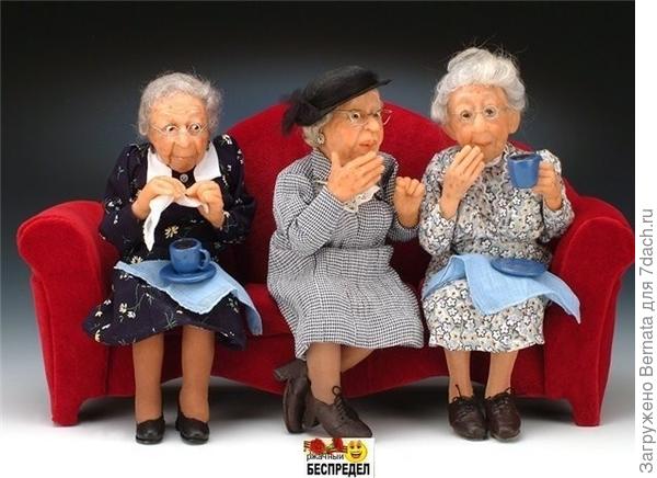 Счас и кто-нибудь третий присоединится:)))