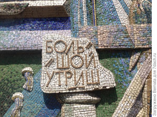 А побывали мы на "козьих тропах" Большого Утриша... Это ближе к Анапе...