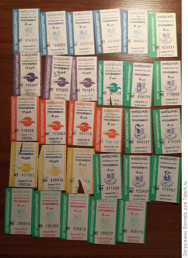 Самое смешное, что я не смогу вразумительно обосновать, на фига они мне...