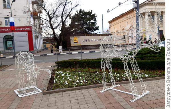 &quot;Ледяные&quot; олени...и цветущие анютины глазки у их ног:)))