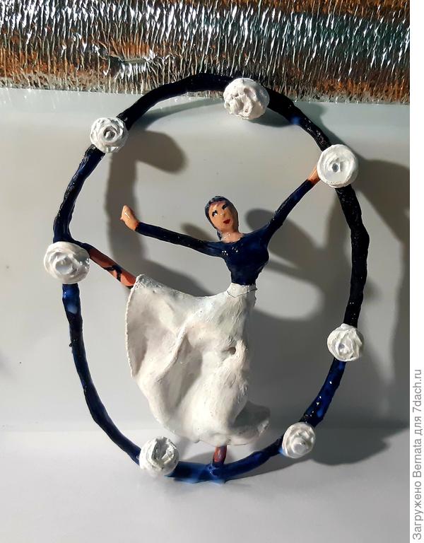 И я его поломала....