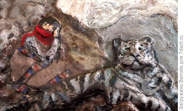 Барышня с тигром