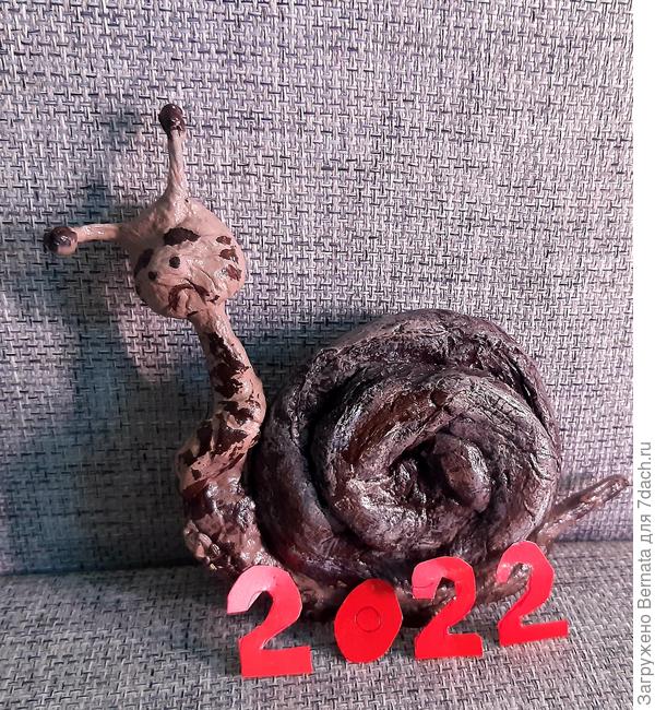 Да ползу я уже, ползу....