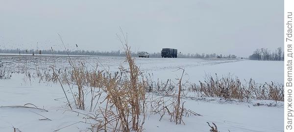 "Широка наша Кубань":))