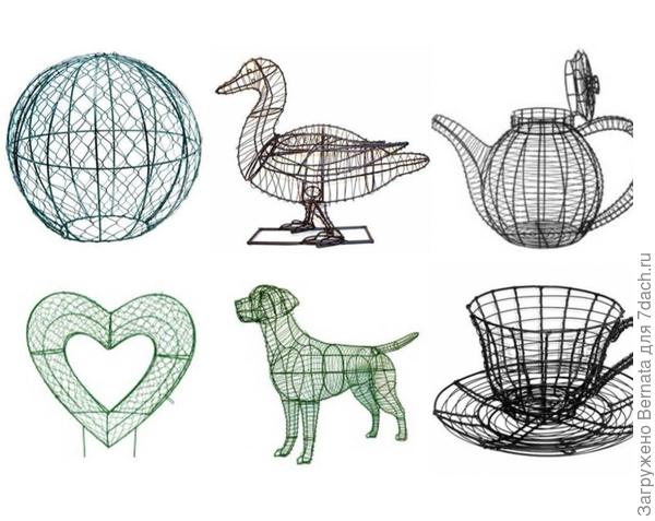 А вот , что я в интернете встретила... Это каркасы для залития бетоном...