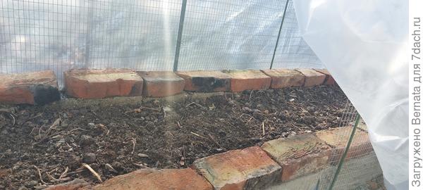 Достать можно любой угол