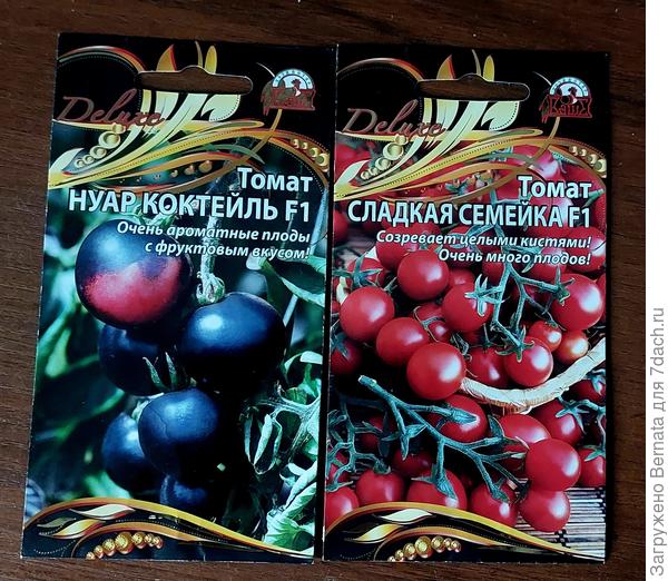 Коктейльные