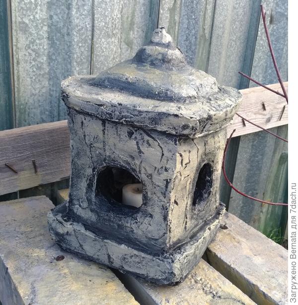 Первый фонарь