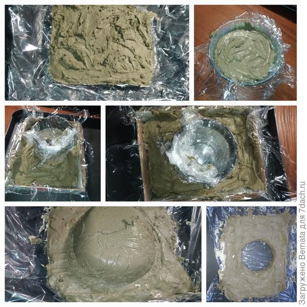 Собирала из &quot;кусочков&quot;