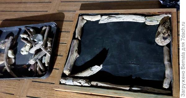 Сначала так...