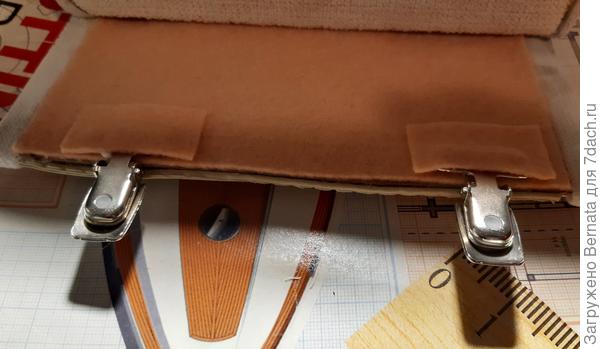 Аккуратно прячем