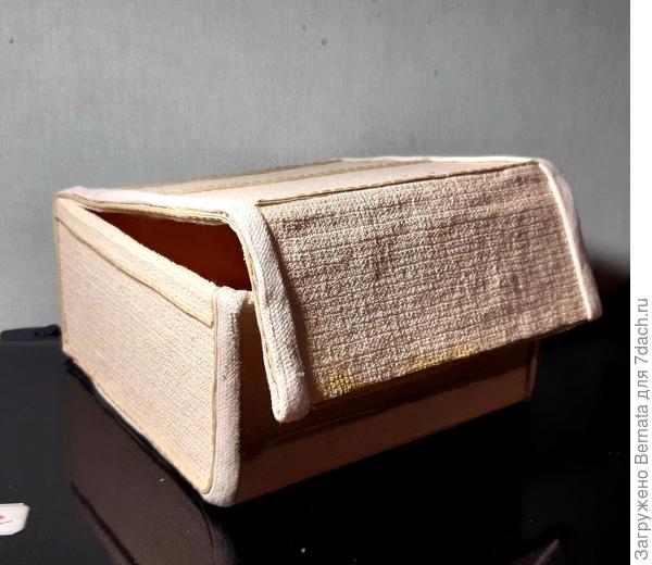 Вид спереди