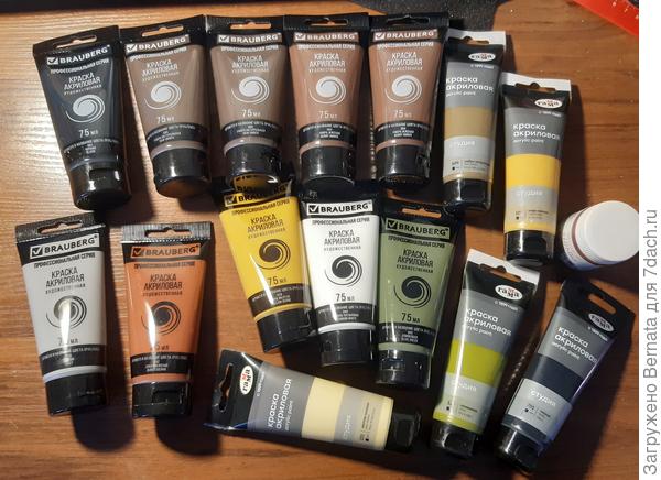 Чаще пользуюсь Браубергом, но может быть и Гамма, и Гринлайн...