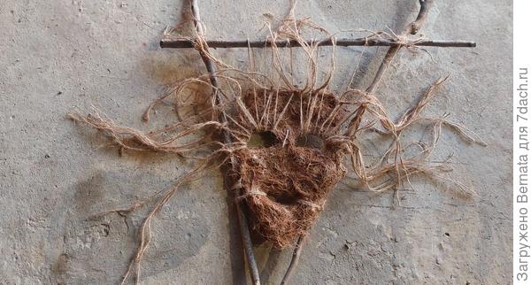 И сотворила из маски разгневанную медузу Горгону:)))