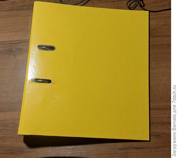 Папка для бумаг