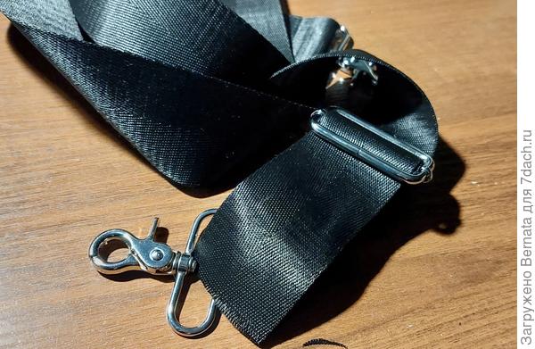 Ремень от сумки, которой уже нет:)