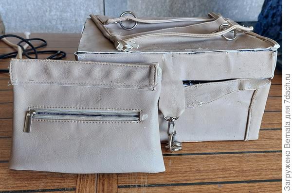 Черновой вариант оклеивания