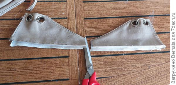 Остатки передней части сумки разрезаем на две части